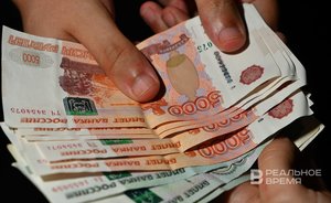 Объем наличных денег в обращении у россиян в сентябре снизился впервые за 1,5 года