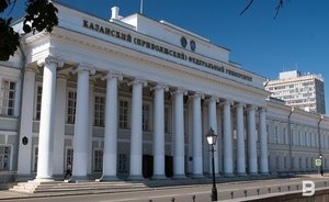 Ученый совет КФУ выступил с поддержкой специальной военной операции на Украине