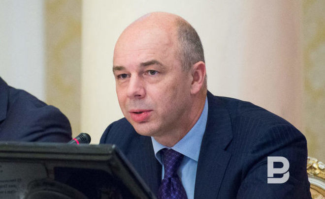 Глава Минфина Силуанов приедет в Татарстан на семинар руководителей финансовых органов