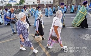 В Казани стартовал крестный ход