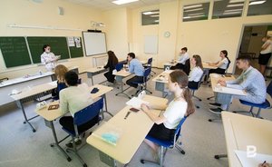 В Татарстане в этом году результаты ОГЭ оказались ниже республиканских показателей 2019 года