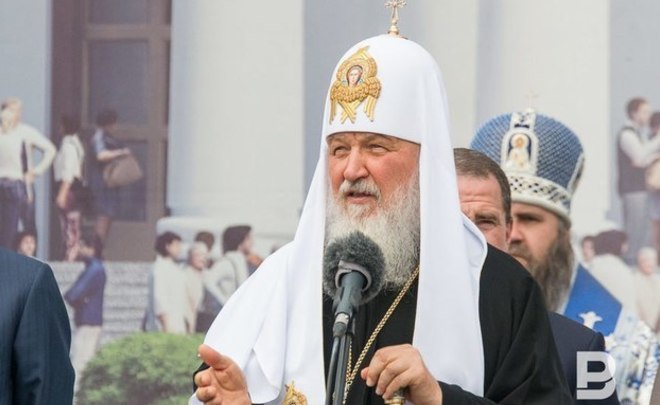 СМИ: в Татарстане шесть священников перестали молиться за патриарха Кирилла из-за подозрений в экуменизме