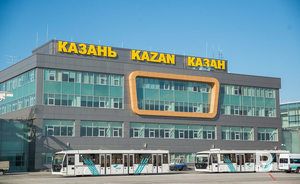 Аэропорт Казани получил британскую премию Skytrax в номинации «Лучший региональный аэропорт России и СНГ»