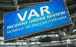 Система VAR будет работать на всех матчах во втором круге РПЛ