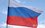 Владимир Путин подписал указ о приеме в российское гражданство иностранцев-контрактников