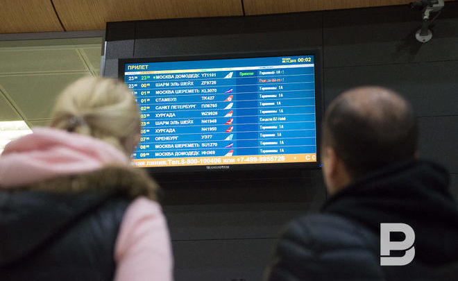Иностранных туристов в России беспокоят языковой барьер и проблемы с визами