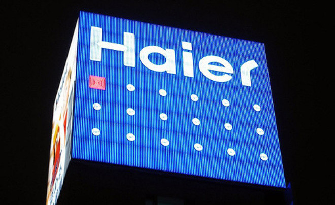 Haier хочет построить в Набережных Челнах промпарк по производству бытовой техники