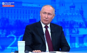 Владимир Путин: «Русофобия — один из векторов борьбы с Россией»