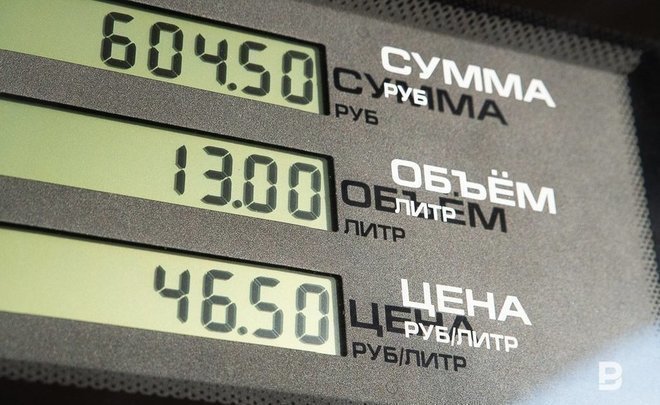 Власти Татарстана прокомментировали рост цен на бензин