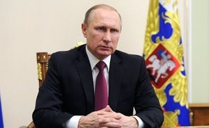 Условий для возвращения Крыма Украине не существует — Путин