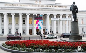В казанские университеты подали заявления граждане из более 65 стран