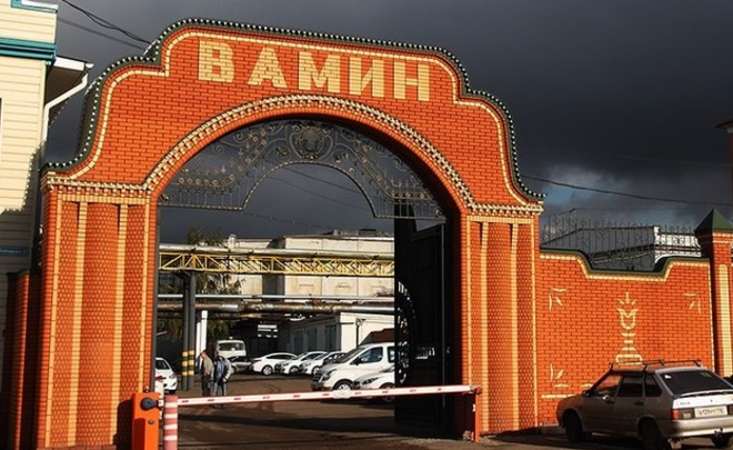 Управляющий «ВАМИНа» продаст оборудование компании за 125 млн рублей