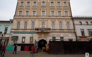 Прокуратура организовала проверку после пожара в Доме Маркова в Казани