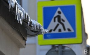 Прокуратура Казани потребовала очистить крыши школ и детсада от снега и наледи