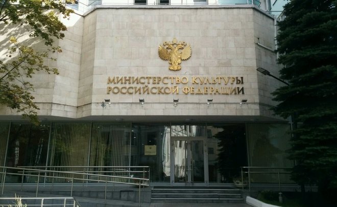 В Минкультуры России сообщили о возвращении задержанных в Финляндии картин