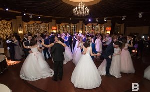Жители Татарстана чаще всего заключают брак в возрасте 25—34 лет