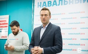 Суд арестовал Навального на 10 суток за акцию в поддержку Голунова