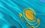 Глава МИД Казахстана заявил, что страна не будет присоединяться к санкциям против России