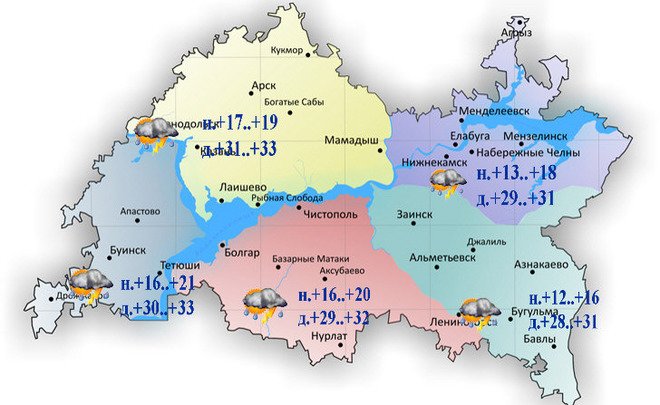 В воскресенье в Татарстане ожидается гроза, град и до +33°С