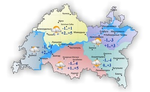 Синоптики спрогнозировали в Казани дождь и до +5 градусов