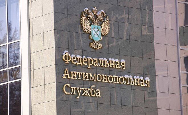 В Татарстане оштрафовали две компании почти на миллион рублей за сговор в закупках медизделий