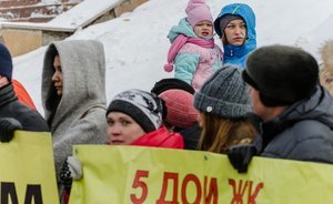 Дольщикам Казани не согласовали митинг на площади Свободы