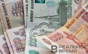 Падение ВВП России в 2022 году может составить 3%