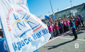 «Кросс нации» в Казани пройдет на набережной Казанки и в экстрим-парке «Урам»