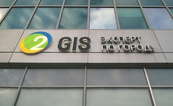 Сервисы 2ГИС практически восстановились после DDoS-атак