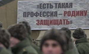 Минобороны решило нарастить число резервистов в российской армии