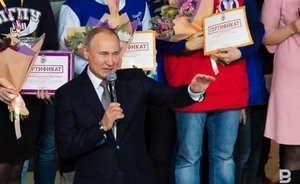 Кремль раскрыл программу Путина в Татарстане