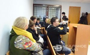 Казанский суд вернул прокурорам дело о «распиле» и «потерпевших» Фонда поддержки предпринимательства