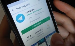 Пользователи Telegram из Казани, Уфы и других городов сообщили о сбое в работе сервиса
