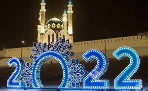 Казань вошла в число городов, куда вырос спрос на поездки в новогодние праздники