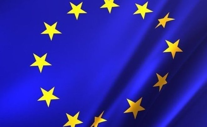 Еврокомиссия представит предложения по потолку цен на российский газ
