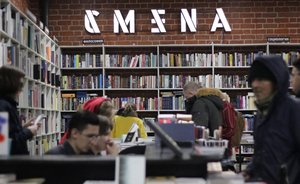 В Казани на следующей неделе центр современной культуры «Смена» представит масштабное обновление