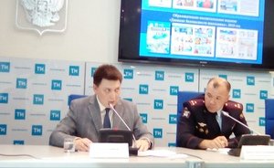 В Казани представили двуязычный интернет-портал для детей «Сакла»