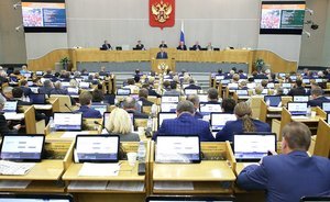 Госдума одобрила поправки Путина к пенсионной реформе