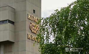 Ушел из жизни бывший ректор КГАСУ Валерий Куприянов