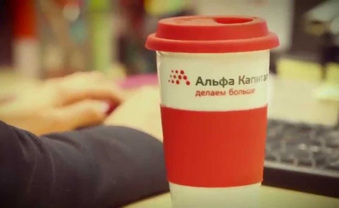 «Альфа-Капитал» отозвал письмо о проблемах четырех банков