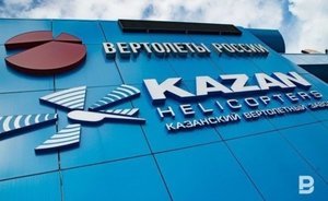 Казанский вертолетный завод снял новогодний клип на песню «Фюзеляж»