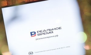Главное к утру: увольнение главы Ростуризма, еврооблигации «Газпрома» и апелляция правительства РТ об отмене терсхемы по МСЗ