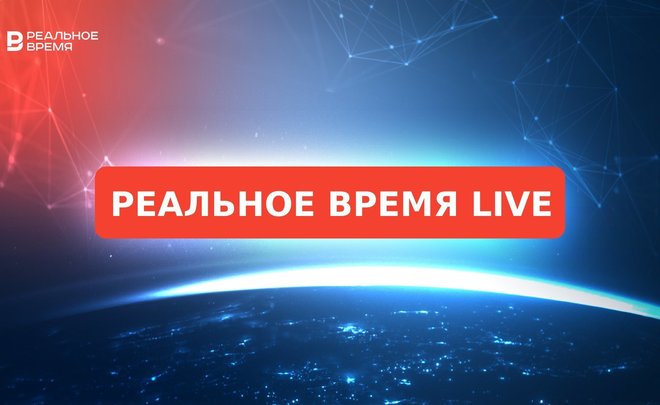 «Реальное время Live»: плата за домофоны в Челнах, восстановление доступа к Instagram* и долговое наследие