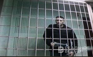 В суде Татарстана миллиардер из Перу заявил о невиновности