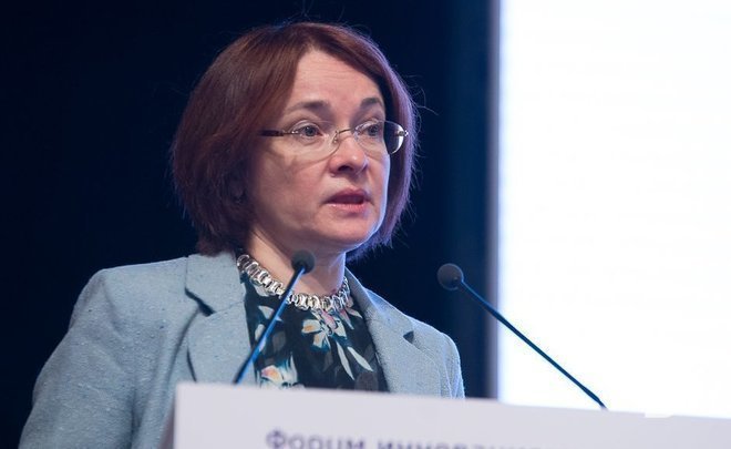 Набиуллина: банки России могут выдать до 2 трлн льготной ипотеки в 2022 году