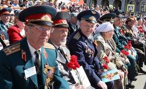 В Москве начался Парад Победы — прямая трансляция