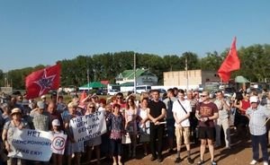 В Стерлитамаке прошел митинг против увеличения пенсионного возраста