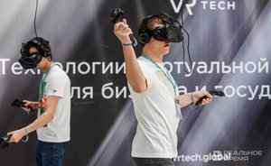 Два первых «Кванториума» появятся в Чувашии в 2024 году