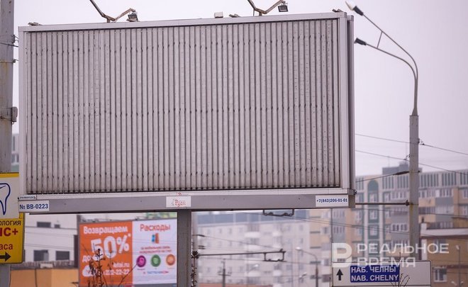 Средняя цена контракта на еврощит в Казани выросла в семь раз