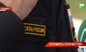 В Казани призывники готовятся к отправке в армию — видео